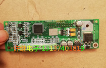 95 New Sine Inverter Encoder SINE300-ENCODER-A-Z-PV DV EM300 EM303