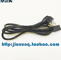 National standard 3-core power cord double-headed plug cable pure copper 3*0 75 square 1 5 1 8 3 5 meters computer chassis cable