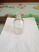  100ml ml infusion bottle saline bottle white transparent glass bottle