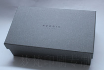 Customized packaging gift box men and women shoe box a fixed Earth cover free printing print custom cardboard box