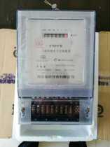 Qingdao Haida instrument three-phase four-wire transparent DTS997 industrial meter Class 1 electric meter Qingdao electric energy meter