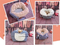 Handmade Han Pet Dog Teddy Yorksummer Winter Half Cover Bag for Two Use Outsourcing Thickening Heating