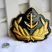 Seamans hat emblem Metal sailor captains uniform Large cap Hat emblem sea anchor