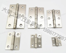 Stainless steel hinge hinge hinge-2 5 inch with bearing hinge silencing non-slotted cabinet drawer door one pay