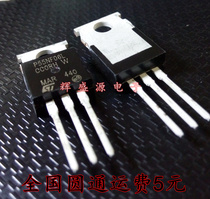 New P55NF06L STP55NF06L TO-220 50A 60V Field effect MOS tube can be shot