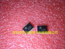 (East Hengxing Shengsheng) IC Chip BRAND NEW ORIGINAL HT6809 patch audio power amplifier IC TSSSOP-20