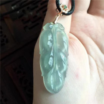 (Mingkai Jade) Natural A Jade Ice Seed Light Leaf Pendant