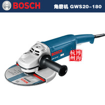 Original Bosch BOSCHGWS20-180 2000 2200 Multi-function Angle Grinding Machine Cutting Machine