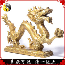 Copper Dragon pure copper ornaments home decoration Jewelry Town House Zhaoai Dragon crafts home decoration size