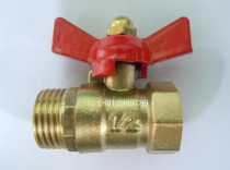 4 points DN15 inside and outside the wire into the ball valve butterfly handle ball valve water heater ball valve thickened factory direct sales