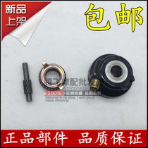 Applicable to Yamaha Tianjian mileage tooth JYM125-2-3-G Tianshen speed wheel odometer tooth meter tooth gauge gear