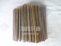 Professional solid bamboo drum stick Jingban drum stick