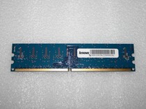 Lenovo Jiayue e2515E2525E2530E2535E2545E2555 Desktop Memory Keyboard Mouse Fan 1