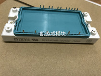 MIXA40WB1200TED MIXA30WB1200TED