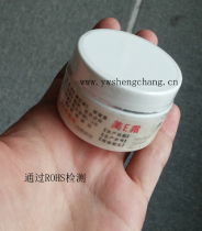 Spot 11 4*2 4CM bottle mouth shrink film bottle cap shrink film bottle cap seal printable film