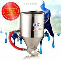 9511A diatom mud spray gun real stone paint stainless steel muzzle building coating tool latex paint spraying