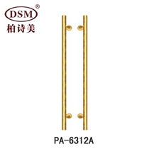 Bai Shimei golden luxury door handle hotel KTV club frame door wooden door handle PA-6312A
