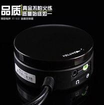 Speaker volume control switch desktop knob type computer audio volume regulator wire controller can plug in headphones