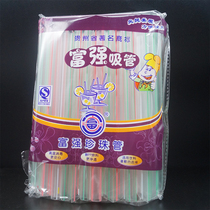 Fuqiang disposable pearl milk tea straws coarse straw beverage fruit juice pearl milk tea straws 50 per pack