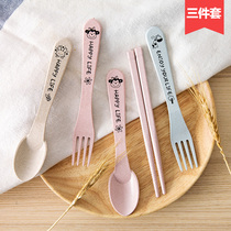 Wheat straw childrens tableware fork spoon chopsticks three-piece set creative household long handle fork student small spoon mixing spoon