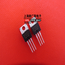 Quick recovery tube SF1606G SF1606 TO220 original TSC station semi new spot