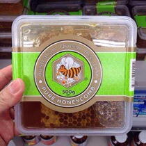 Queen Bee line honeycombed honey 500g in Australia