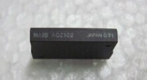 AQZ102 new quality assurance
