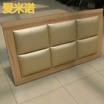  Professional custom engineering home improvement theme hotel Hotel bedside TV background wall soft package hard package bath sound insulation