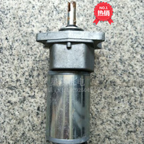 German Dernkodunkermotoren DC 24V decelerated motor motor with huge torque 85 turn