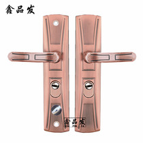 Imitation copper anti-theft door handle high-grade antique red copper color European door lock iron panel plastic handle