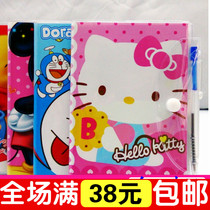 Cute notebook primary and secondary school students gift diary notebook leather face A6 notebook color interior stationery