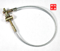 Motorcycle three-wheeled motorcycle front brake line handbrake line about 40CM