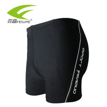 Mens swimming trunks mens flat corner Hot Spring plus size swimsuit mens fashion swimming trunks hot spring