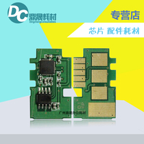 kebit compatible with Samsung D101s 2161 3401 3401w 3401FH 3406 English chip