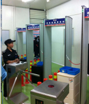 XYT-2101A2 Digital Metal Detection Door Court Factory Inspection Door