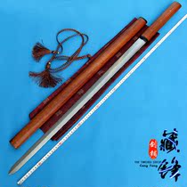  Longquan Tibetan dragon sword Sword sword bag horn twisted coil pattern steel acid branch Tang sword craft sword without blade