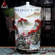 Jingdezhen ceramics glaze red with lid rice barrel jar storage jar pickled vegetables pickled meat jar insect-proof moisture-proof kitchen ornaments