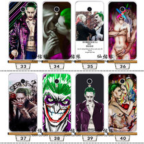 Clown man china Mobile A4 phone case 5 2 inch N1MAX CMCC A3 suicide team x contingent