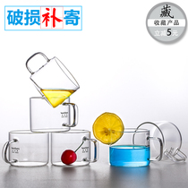 Peking University history thickened heat-resistant glass transparent belt to put the water cup tea cup kung fu small tea cup set 150 ml