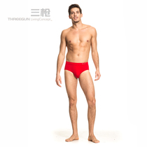 Three-gun underwear mens fine soft modal stretch breathable bag root mens breifs 40441 counter the same model