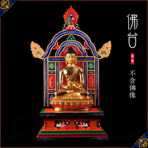 Tibetan Buddhism hand-painted Buddhist shrine Shrine Shrine Building for the table God of Wealth Buddha statue