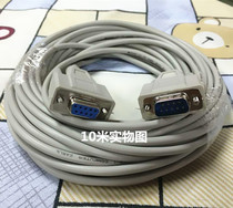 RS232 serial cable DB9 cable COM port data cable Serial port extension cable male to female 1 5 meters 3 5 10 meters