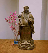 God of wealth ornaments Agarwood carvings Solid wood crafts Caiyuan Guangjin Home accessories Character carvings