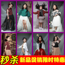 2020 Shanghai exhibition new Korean childrens photography costume photo studio clothing girl princess dress
