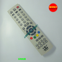 Huasheng Brand for Toshiba TV Remote Control Universal CT-90281 CT-90252 CT-90305