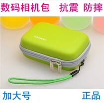 Canon Camera Case SX210SX220SX230 240 SX260 270 SX275 280 D30 Camera Case