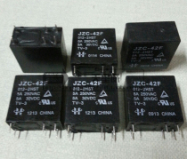 JZC-42F 012-2HST Hongfa relay 42F two sets of normally open 5A 6 feet HF42F 12 coils
