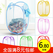 Full 9 9 large colour net dirty clothes basket foldable dirty clothes basket (colour random)