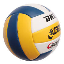 (Zhengdae Sports-Chengdu) Red Shuangxi Volleyball PU inflatable Soft Type 5 standard Competition Volleyball 518