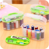 Creative home Living daily necessities Department Store Yiwu Small goods Practical small tools Multi-piece Sewn Stitch Stitch box